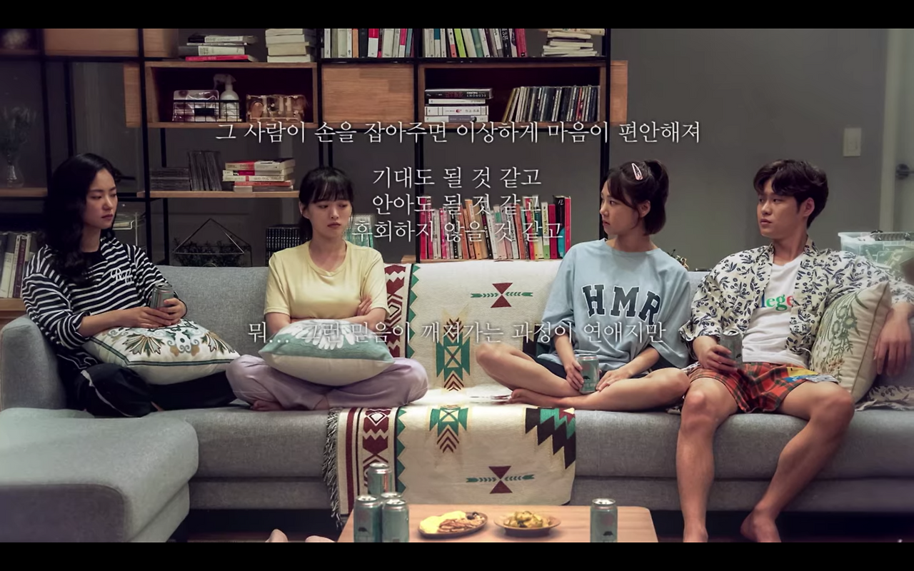 스크린샷 2020-01-11 오후 2.37.59.png