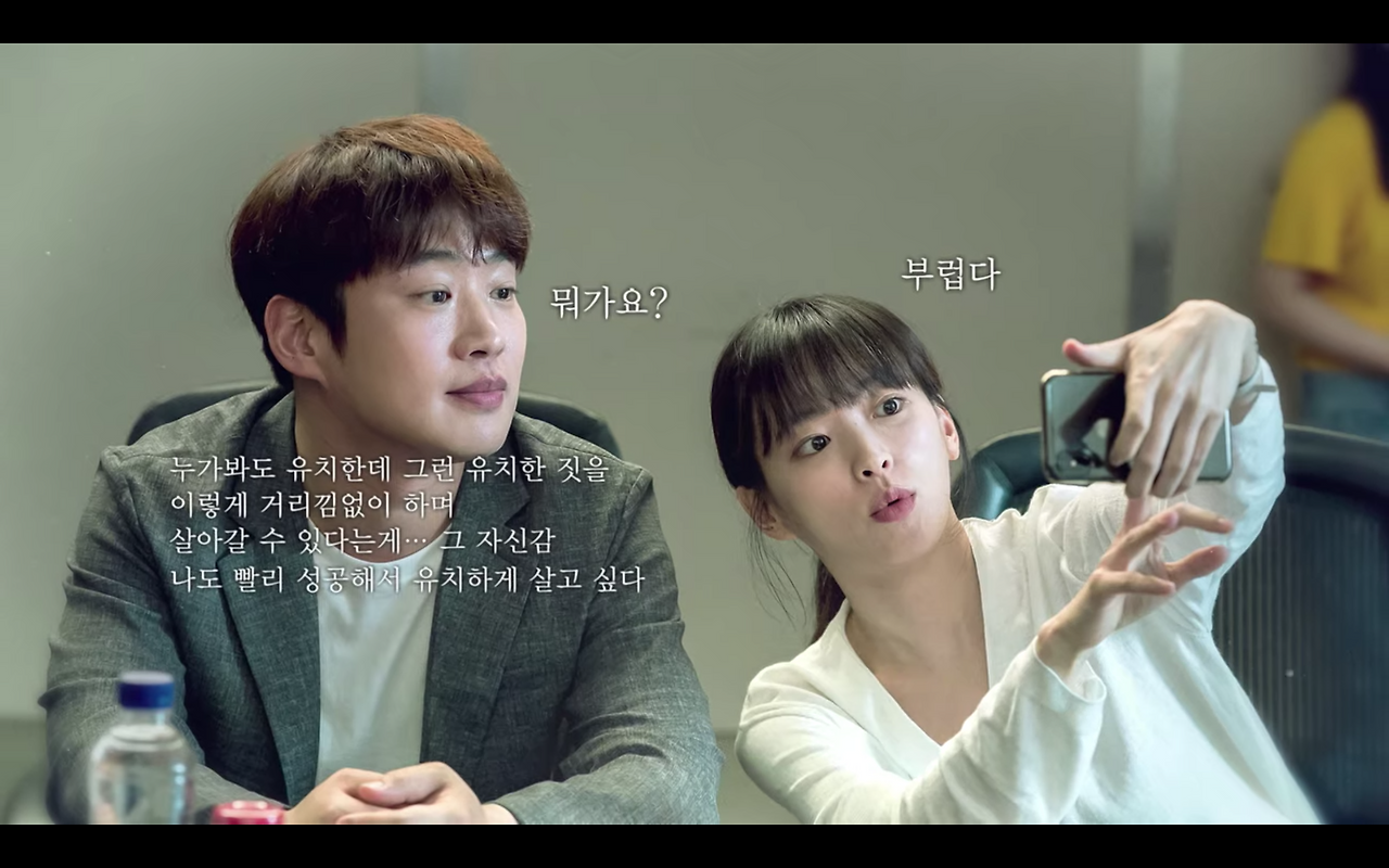 스크린샷 2020-01-09 오전 10.20.07.png