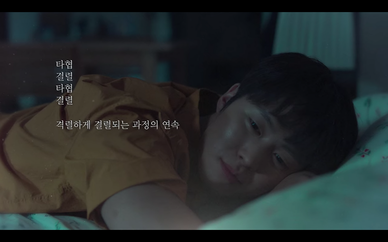 스크린샷 2020-01-11 오후 4.52.50.png