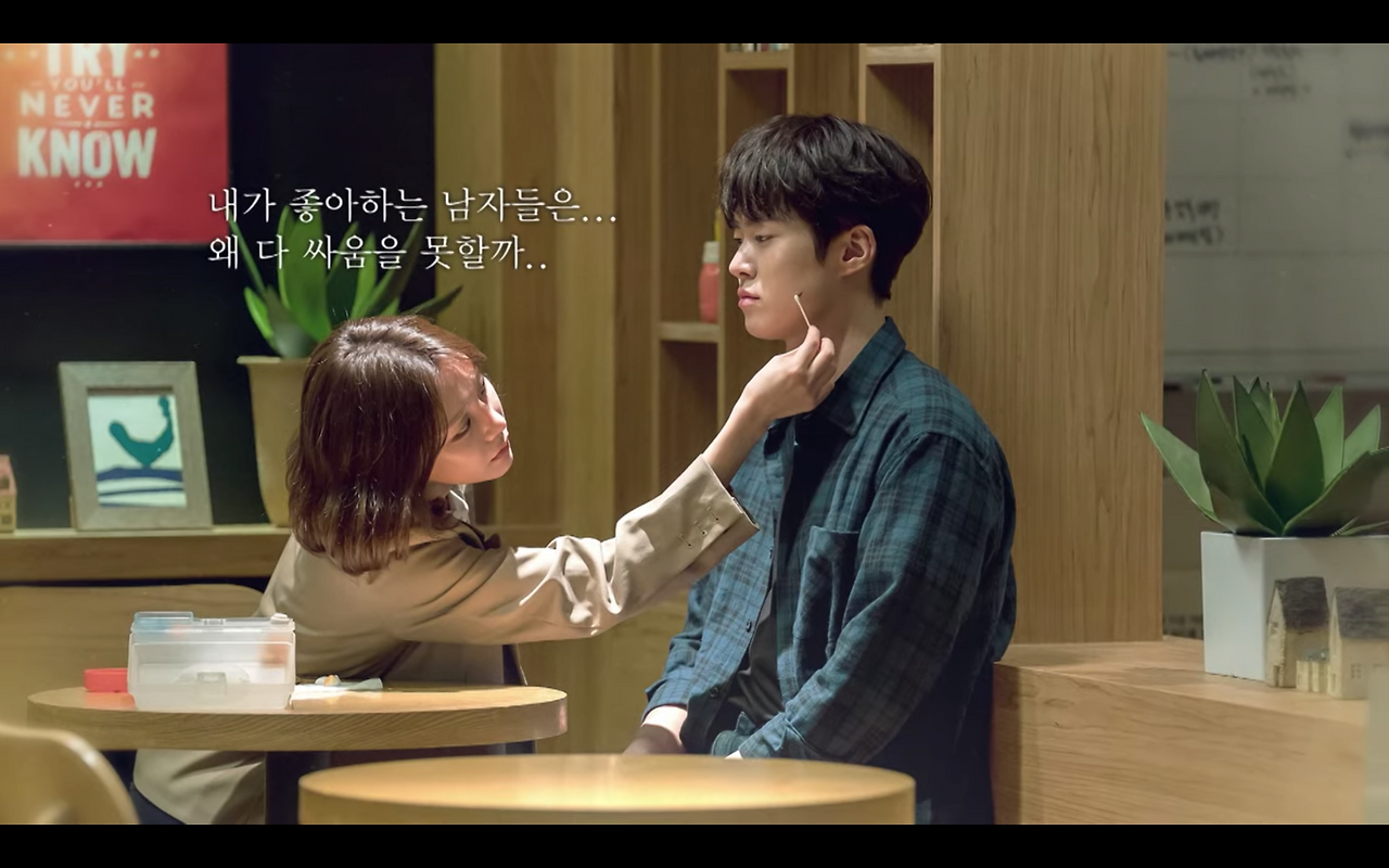 스크린샷 2020-01-09 오전 9.01.36.png