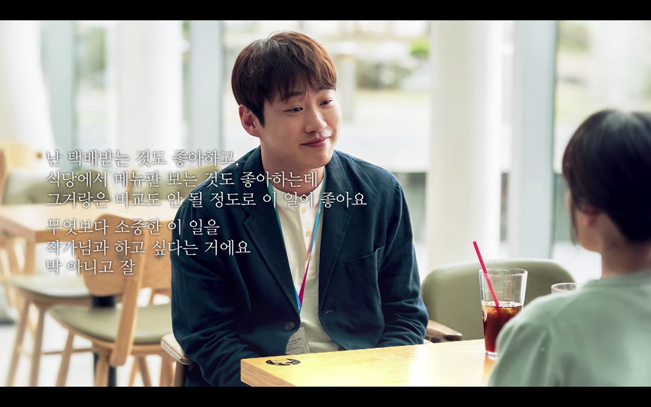 스크린샷 2020-01-09 오전 7.54.03.png