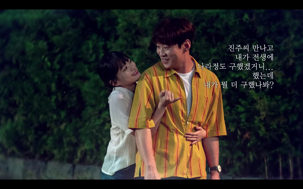 스크린샷 2020-01-11 오후 4.53.31.png