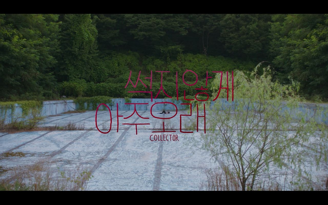 스크린샷 2019-04-16 오후 6.58.13.png