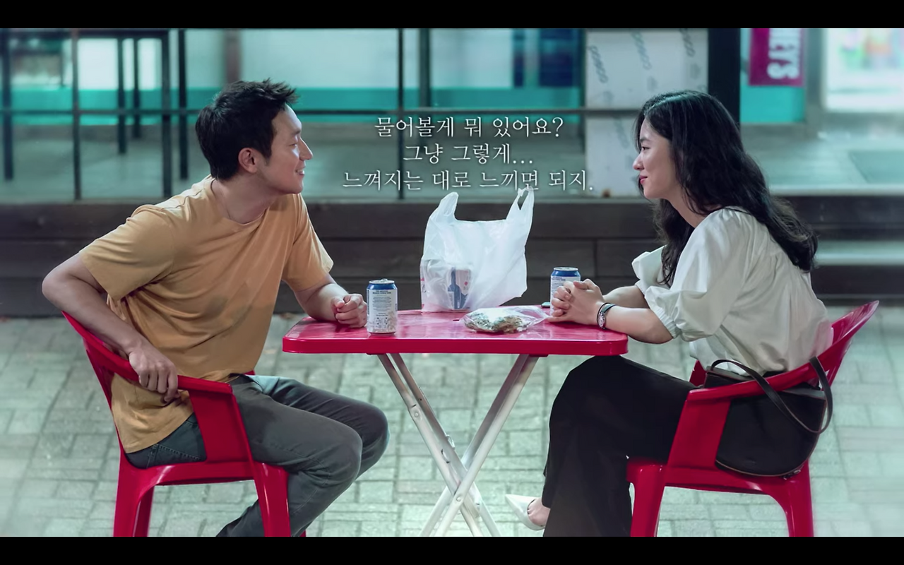 스크린샷 2020-01-11 오후 4.53.09.png