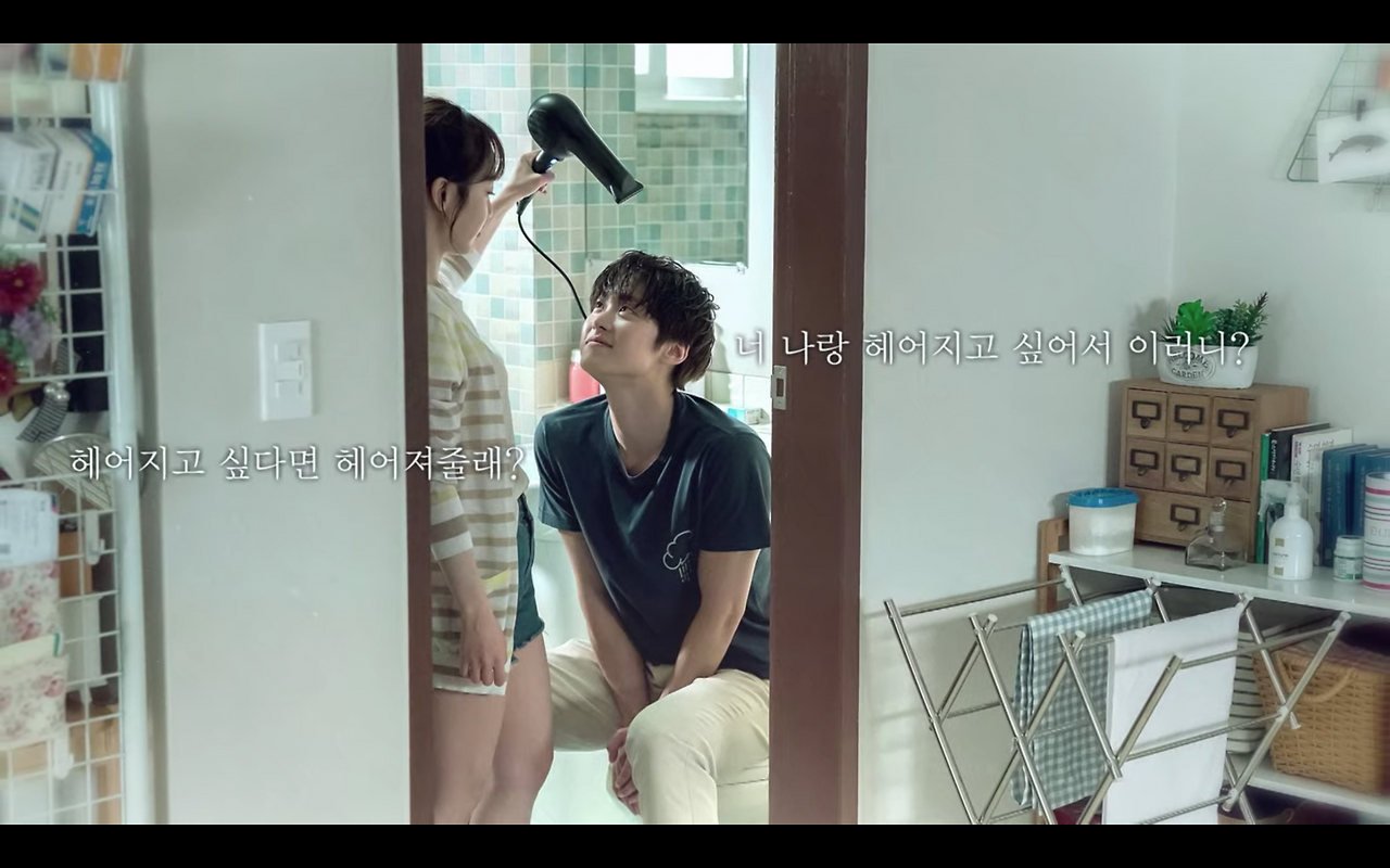 스크린샷 2020-01-10 오전 9.09.49.png