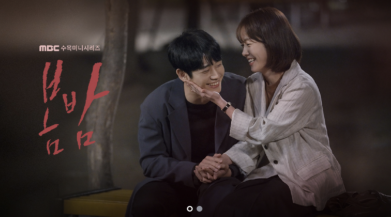 스크린샷 2023-02-22 오후 3.06.45.png