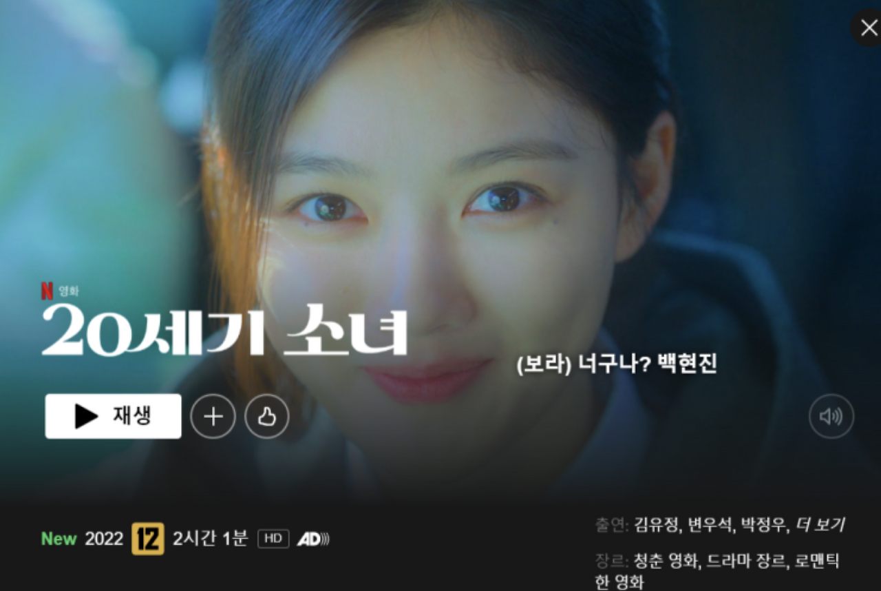 스크린샷 2023-02-05 오후 10.35.45.png