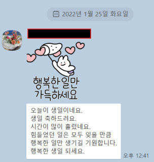 스크린샷 2024-05-03 164434D.png