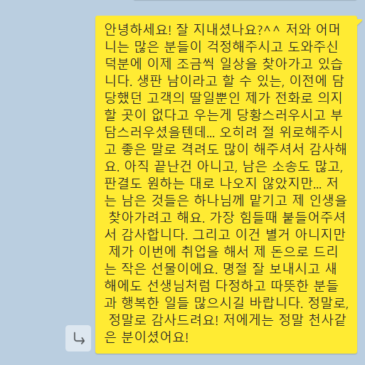 스크린샷 2024-05-03 164105.png