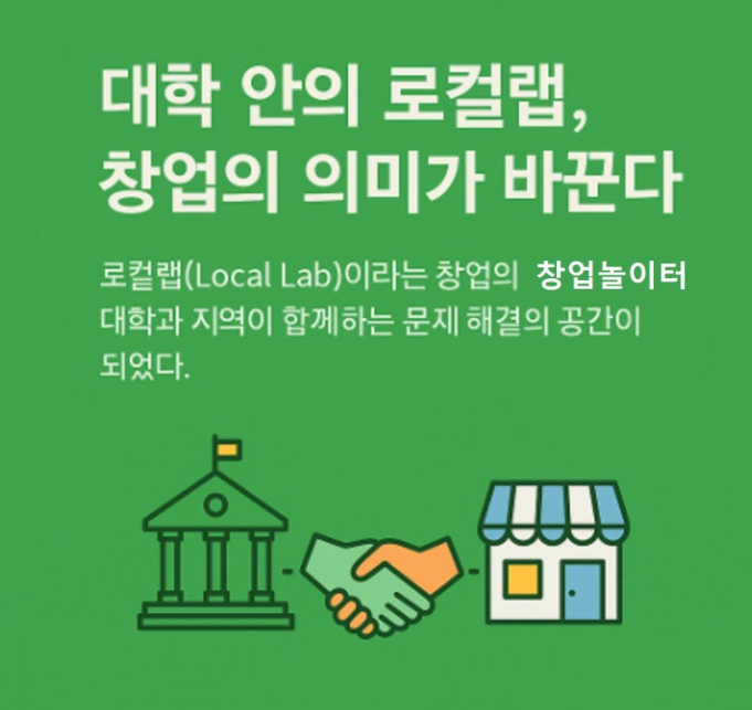 스크린샷 2025-05-08 092634.png