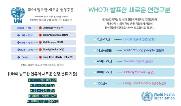 스크린샷 2025-05-14 161119.png