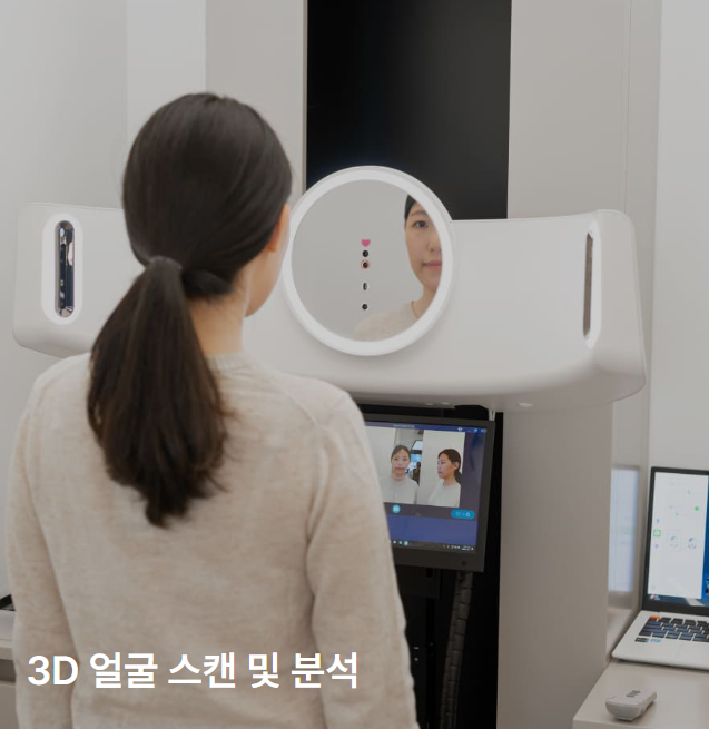 스크린샷 2025-06-21 125821.png