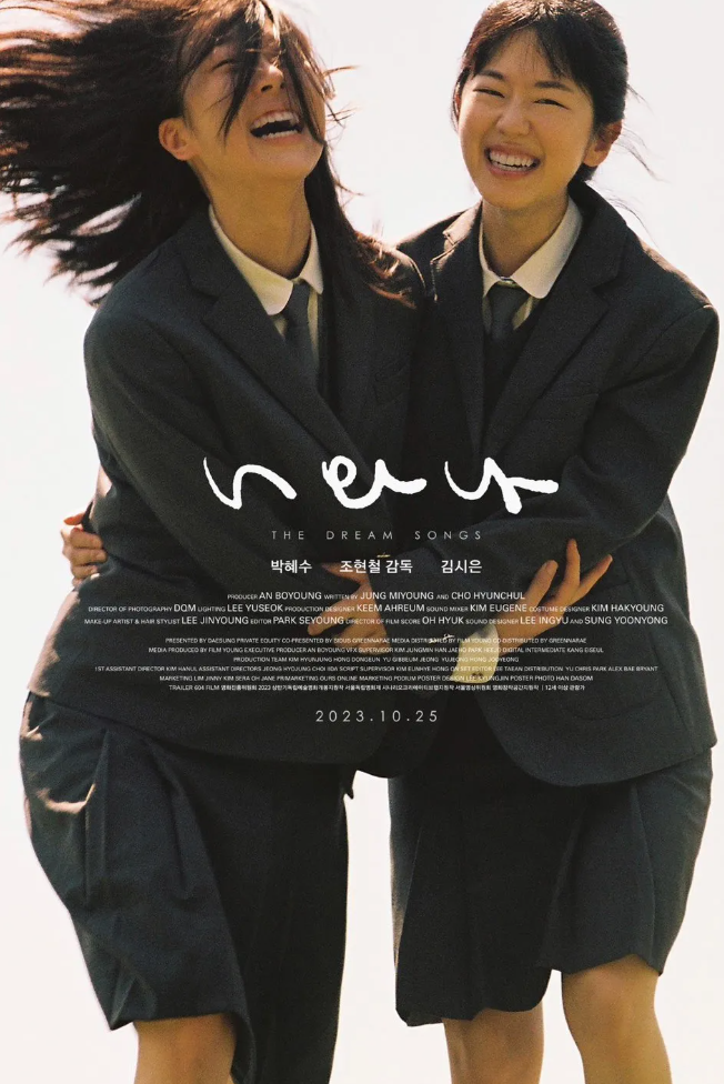 화면 캡처 2024-11-22 165947.png