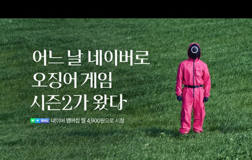 화면 캡처 2025-01-15 100657.png