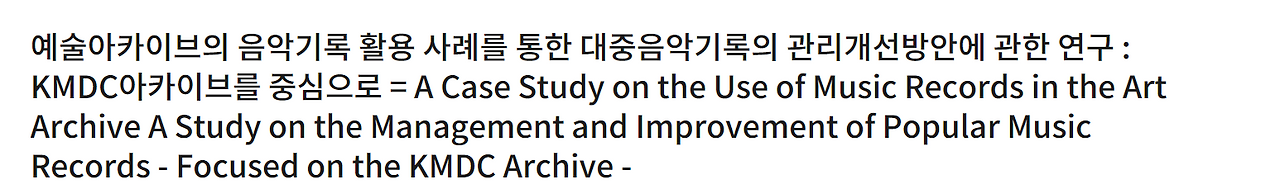 화면 캡처 2024-07-10 132119.png