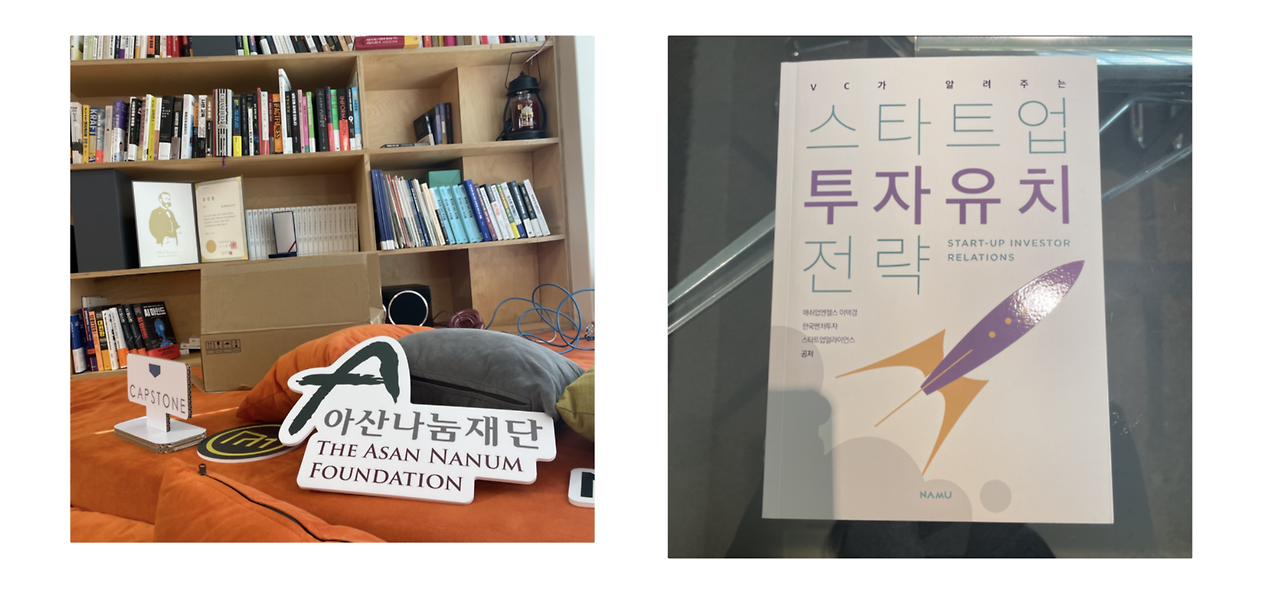 스크린샷 2022-11-18 오후 7.31.58.png