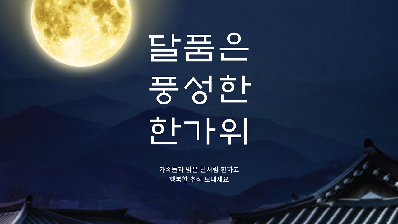 제목을 입력해주세요_-001 (7).png
