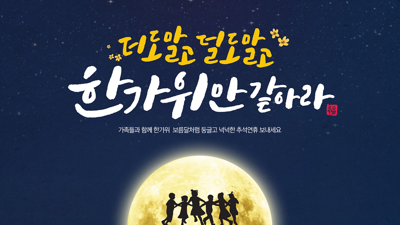 제목을 입력해주세요_-001 (9).png