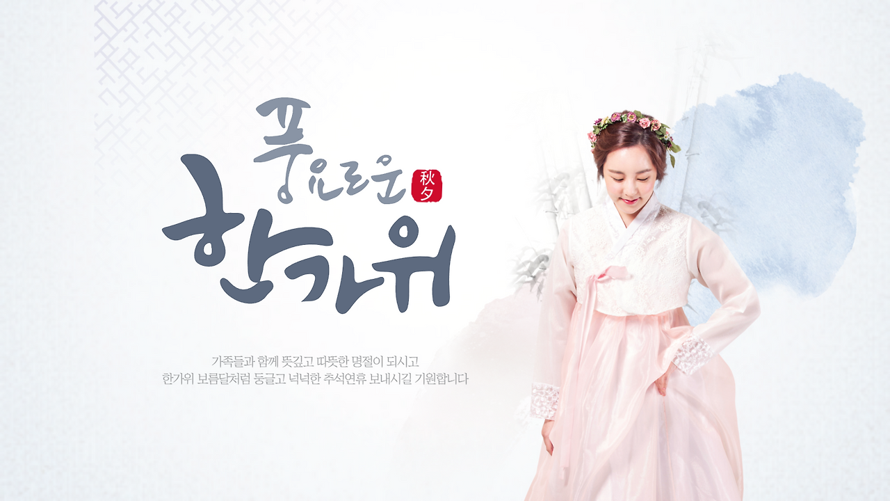 제목을 입력해주세요_-001 (6).png