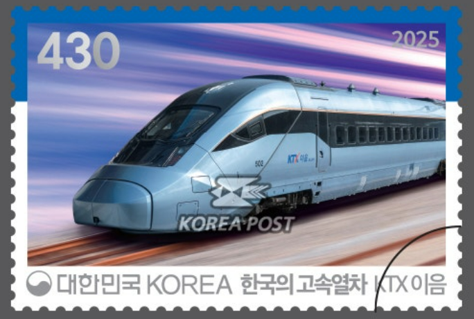 1 a KTX 이음.png