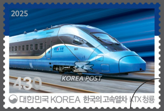 1 a kTX  청룡.png