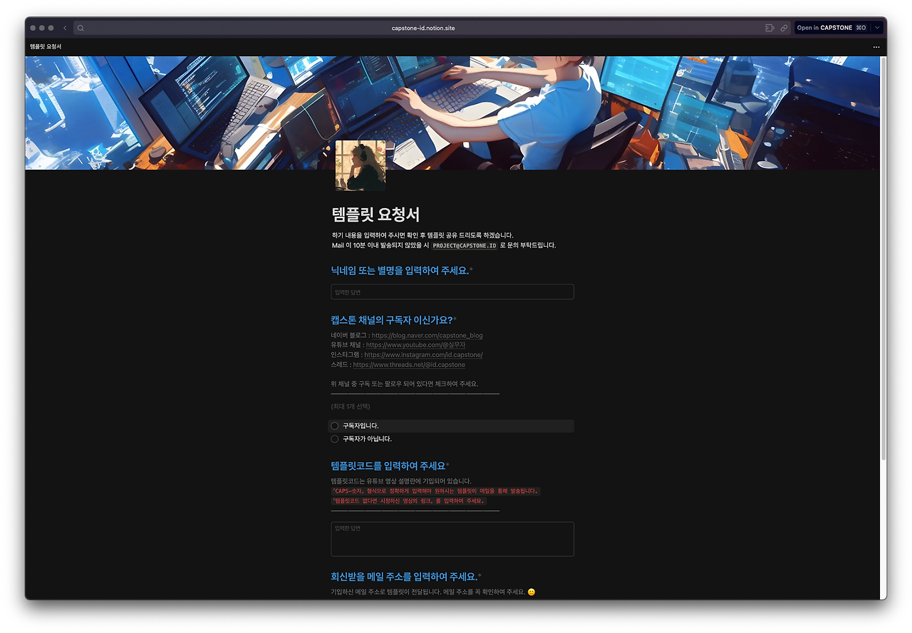 스크린샷 2025-02-12 오후 7.09.31.png