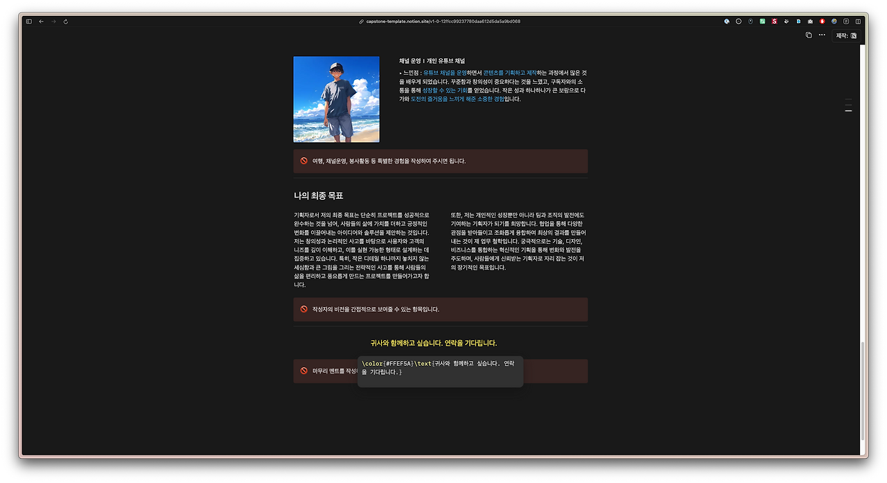 스크린샷 2025-02-19 오전 8.36.20.png