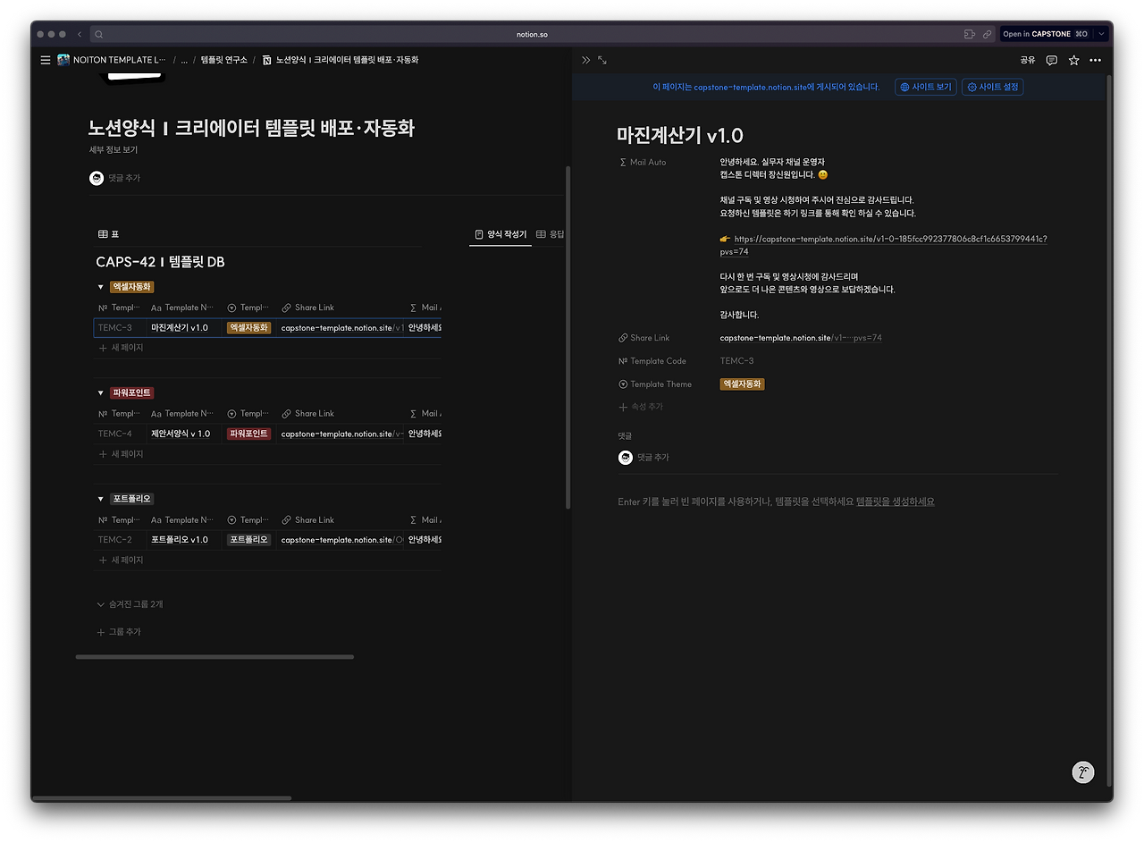 브런치스토리 다운로드.png