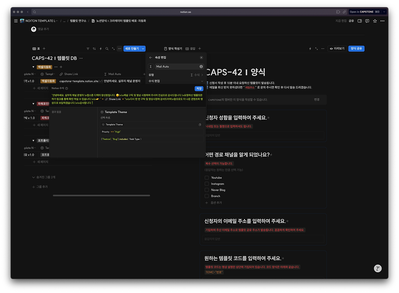 브런치스토리 (1).png