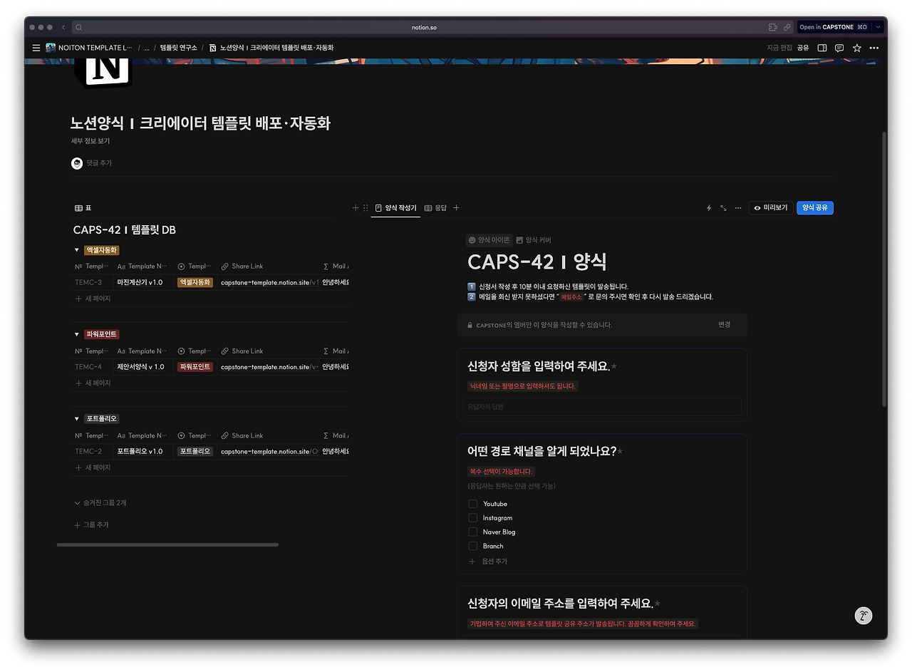 브런치스토리 (2).png