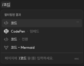 스크린샷 2025-02-24 오전 8.38.29.png