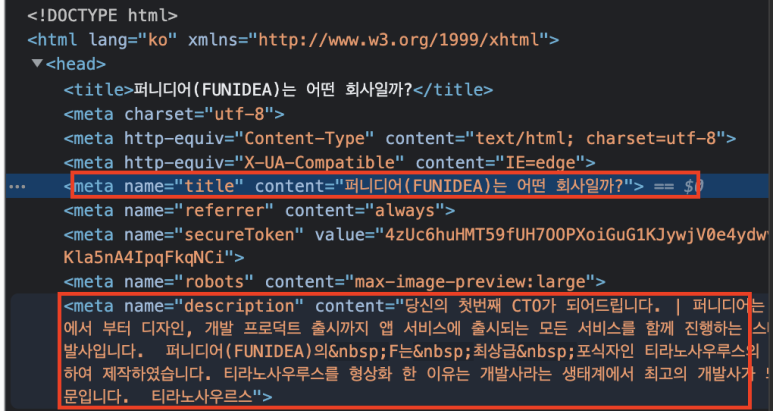 스크린샷_2022-10-30_오후_11.13.13.png