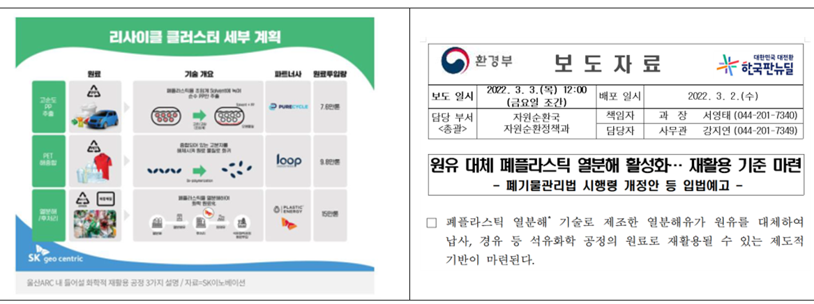 화면 캡처 2024-07-24 225954.png