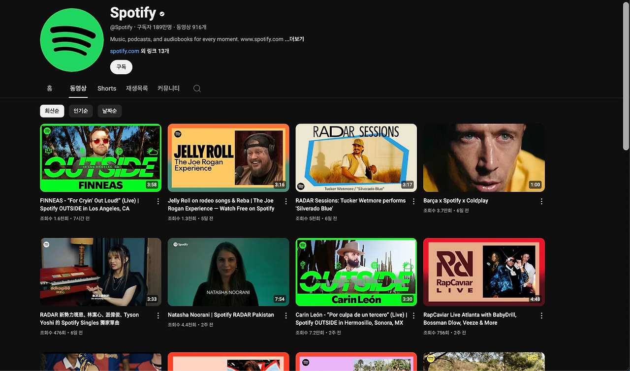 스크린샷 2024-10-24 오전 11.26.37.png