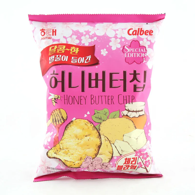 허니버터칩 옵션2.png