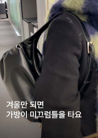 무신사 브랜딩3.png