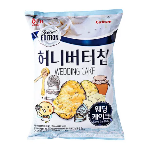 허니버터칩 옵션3.png