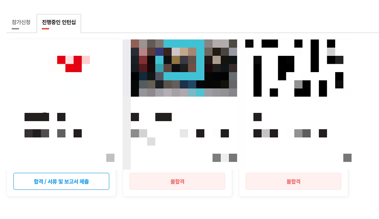 스크린샷 2024-01-24 11.07.25.png