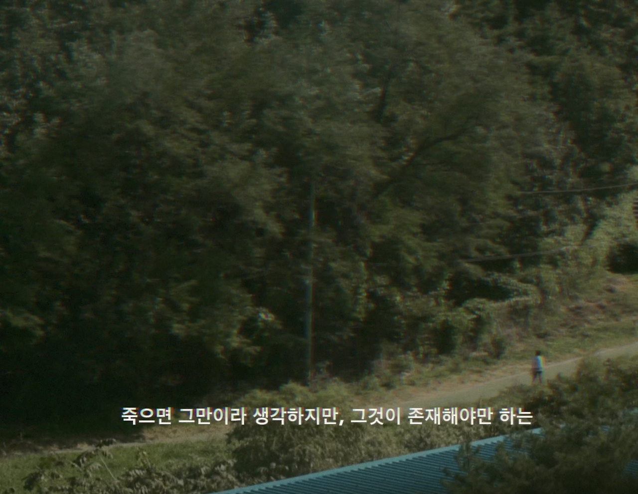 스크린샷 2025-07-23 오전 9.46.32.png