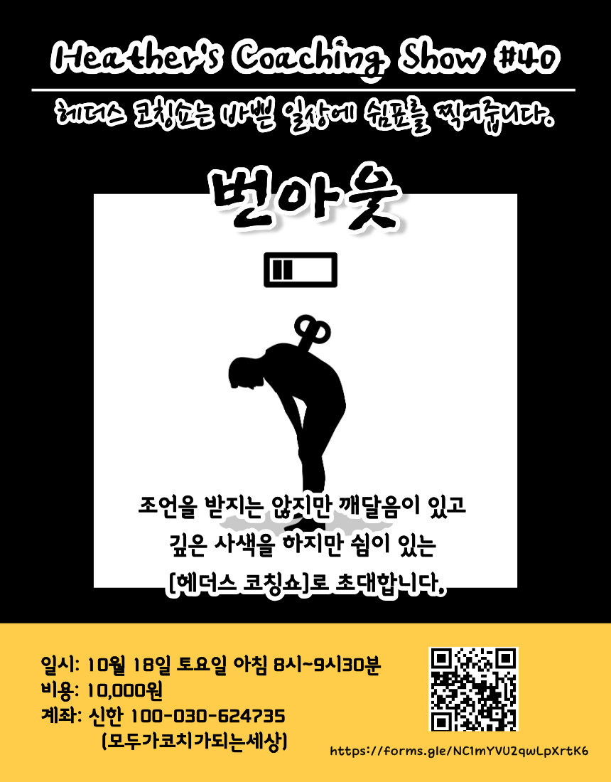KakaoTalk_20250927_141023159.png