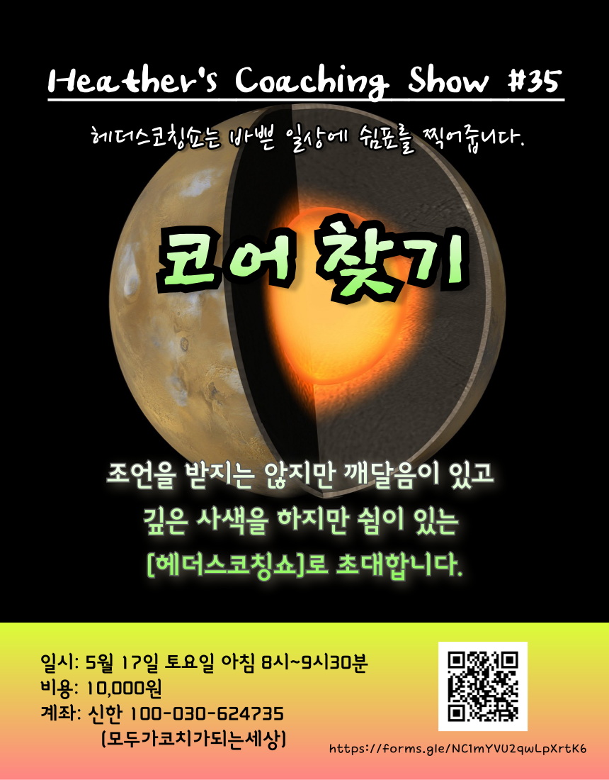 KakaoTalk_20250425_011124148.png