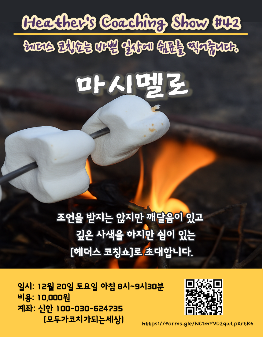 KakaoTalk_20251128_002104615.png