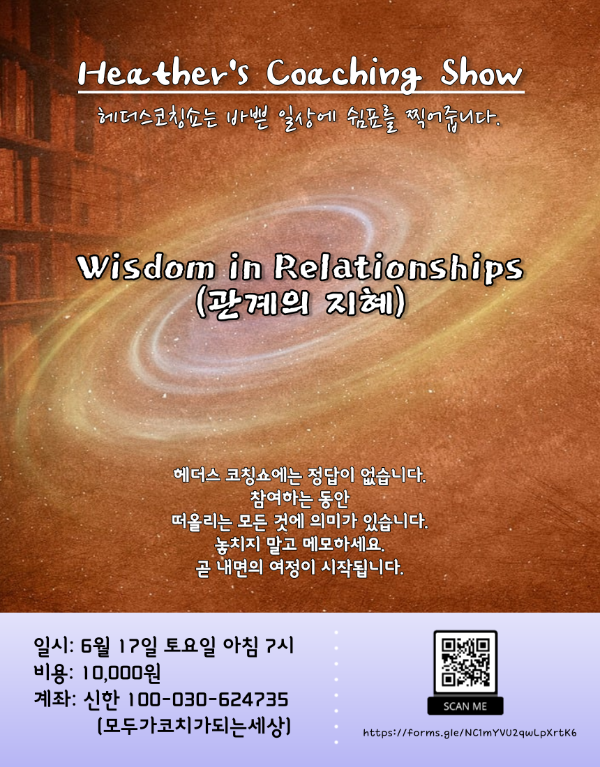 KakaoTalk_20230528_160826242.png