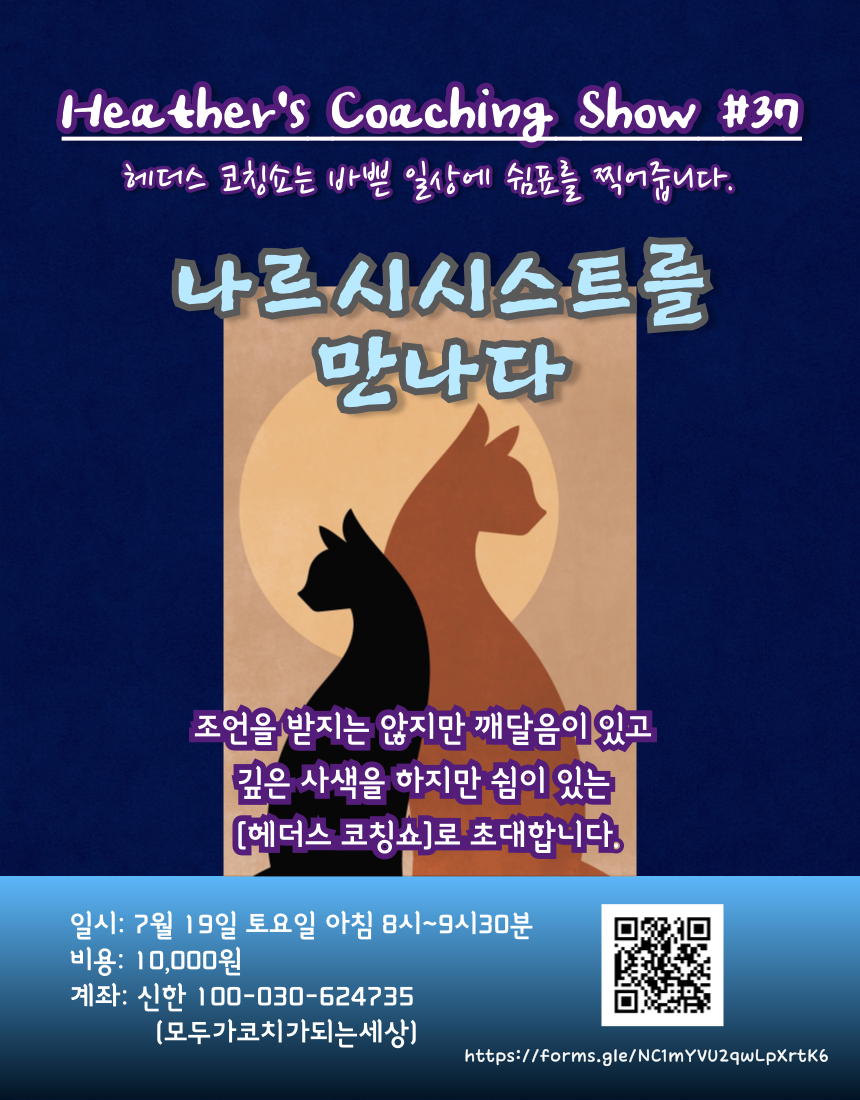 KakaoTalk_20250622_150943658.png