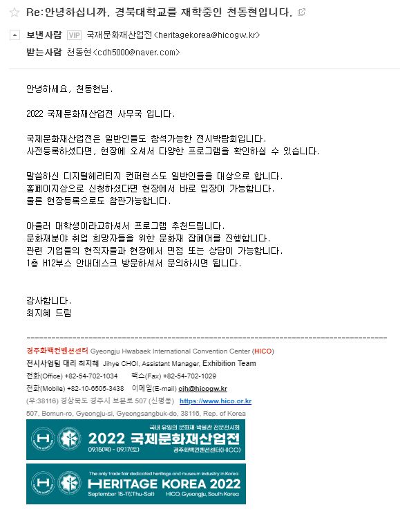 화면 캡처 2022-09-26 040430.png