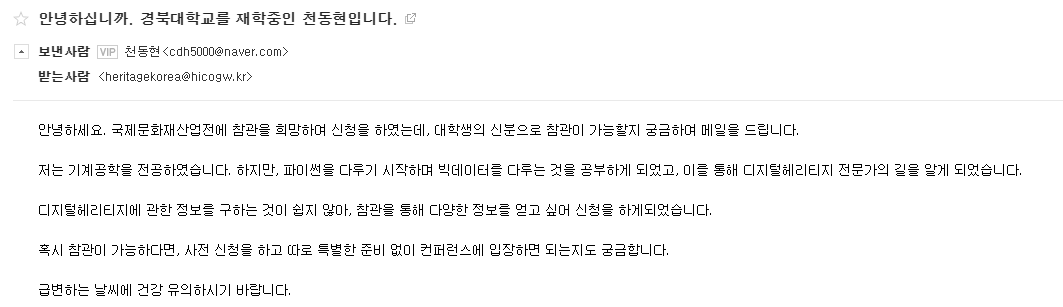 화면 캡처 2022-09-26 040353.png