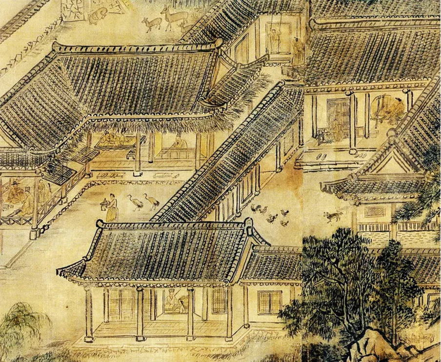 삼공불환도 마당.png