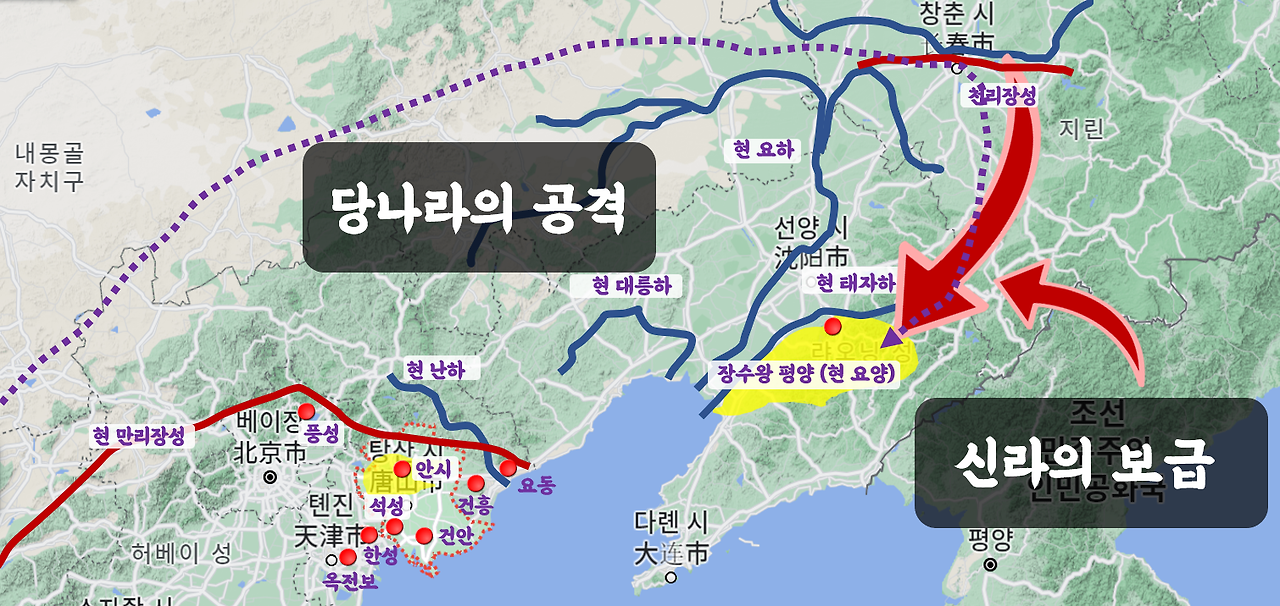 고구리의 멸망2.png