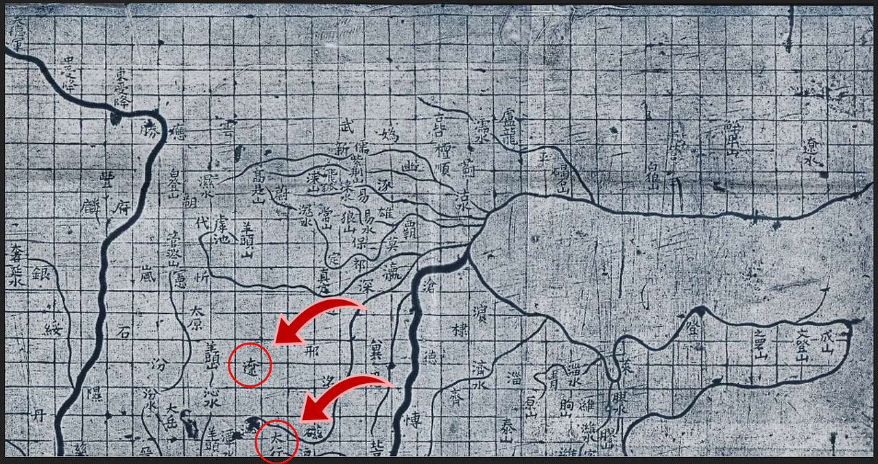 우적도 태행1.png