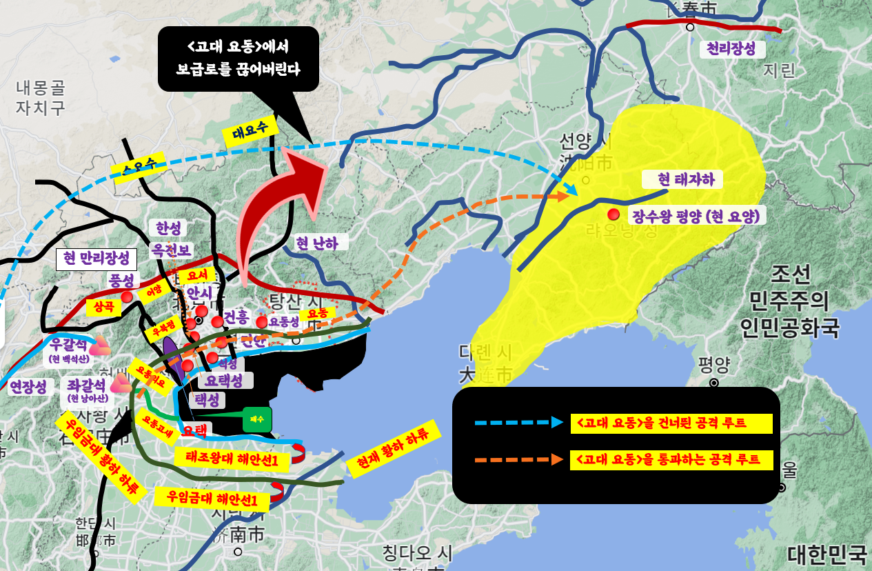 중국24사 기반 공격 루트6.png
